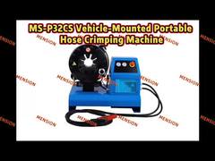 MS-P32CS 차량 탑재형 휴대용 호스 압착기