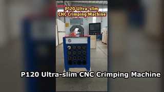 P120 초슬림 CNC 압착기