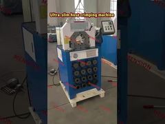 초슬림 호스 압착기
